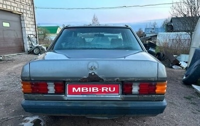 Mercedes-Benz 190 (W201), 1985 год, 50 000 рублей, 1 фотография