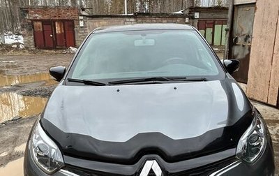 Renault Kaptur I рестайлинг, 2020 год, 2 000 000 рублей, 1 фотография