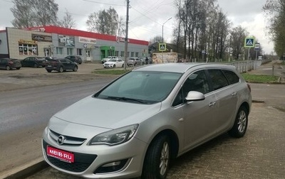 Opel Astra J, 2013 год, 1 030 000 рублей, 1 фотография