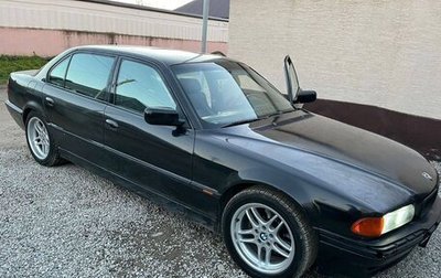 BMW 7 серия, 1995 год, 650 000 рублей, 1 фотография
