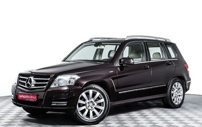 Mercedes-Benz GLK-Класс, 2012 год, 2 398 000 рублей, 1 фотография