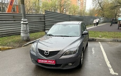 Mazda 3, 2006 год, 730 000 рублей, 1 фотография