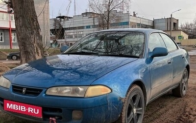 Toyota Sprinter Marino, 1992 год, 220 000 рублей, 1 фотография