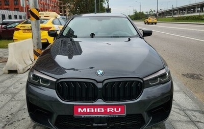 BMW 5 серия, 2020 год, 4 340 000 рублей, 1 фотография