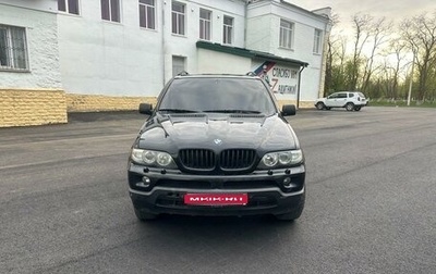 BMW X5, 2006 год, 1 455 000 рублей, 1 фотография
