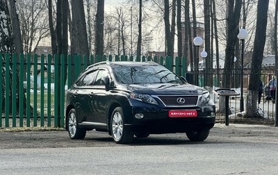 Lexus RX III, 2011 год, 2 475 000 рублей, 1 фотография