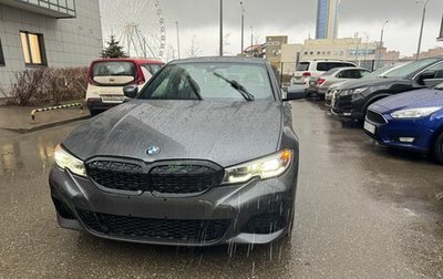 BMW 3 серия, 2019 год, 3 270 000 рублей, 1 фотография