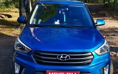 Hyundai Creta I рестайлинг, 2018 год, 1 780 000 рублей, 1 фотография