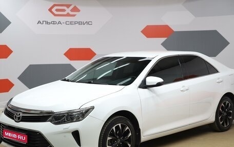 Toyota Camry, 2015 год, 2 290 000 рублей, 1 фотография
