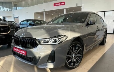 BMW 6 серия, 2021 год, 6 088 000 рублей, 1 фотография