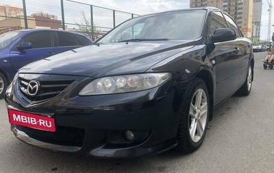 Mazda 6, 2007 год, 555 000 рублей, 1 фотография