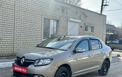 Renault Logan II, 2014 год, 455 000 рублей, 1 фотография