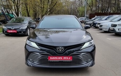 Toyota Camry, 2020 год, 3 000 000 рублей, 1 фотография
