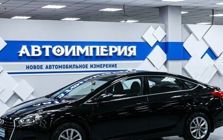 Hyundai i40 I рестайлинг, 2015 год, 1 663 000 рублей, 1 фотография