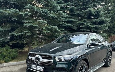 Mercedes-Benz GLE Coupe, 2020 год, 10 900 000 рублей, 1 фотография