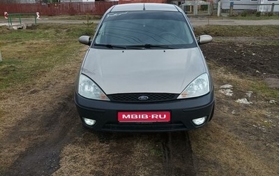 Ford Focus IV, 2004 год, 355 000 рублей, 1 фотография