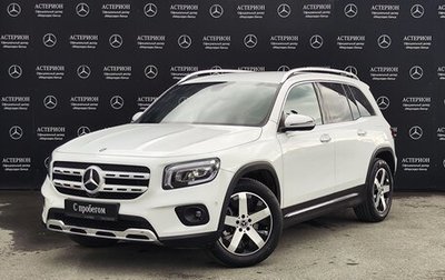 Mercedes-Benz GLB, 2020 год, 4 790 000 рублей, 1 фотография