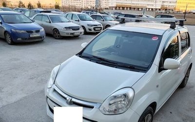 Toyota Passo III, 2015 год, 820 000 рублей, 1 фотография