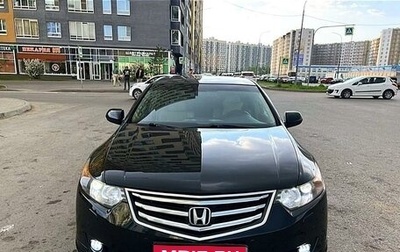 Honda Accord VIII рестайлинг, 2008 год, 1 099 000 рублей, 1 фотография