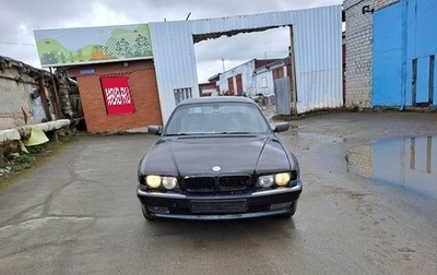 BMW 7 серия, 1996 год, 240 000 рублей, 1 фотография