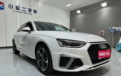 Audi A4, 2022 год, 4 300 001 рублей, 1 фотография