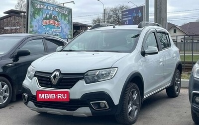 Renault Sandero II рестайлинг, 2019 год, 1 319 000 рублей, 1 фотография