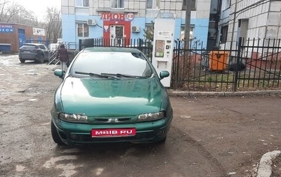 Fiat Brava, 2000 год, 113 000 рублей, 1 фотография