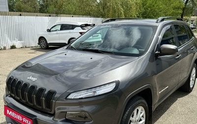 Jeep Cherokee, 2014 год, 1 850 000 рублей, 1 фотография