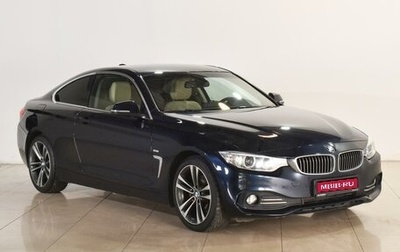 BMW 4 серия, 2013 год, 2 209 000 рублей, 1 фотография