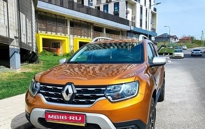 Renault Duster, 2021 год, 2 150 000 рублей, 1 фотография