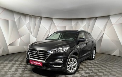 Hyundai Tucson III, 2020 год, 2 655 000 рублей, 1 фотография