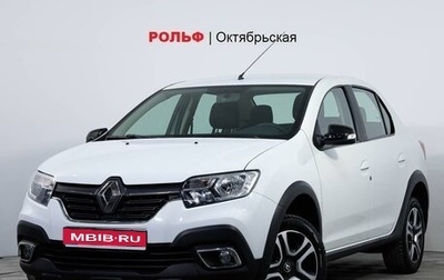Renault Logan II, 2020 год, 1 381 000 рублей, 1 фотография