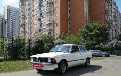 BMW 3 серия, 1982 год, 750 000 рублей, 1 фотография