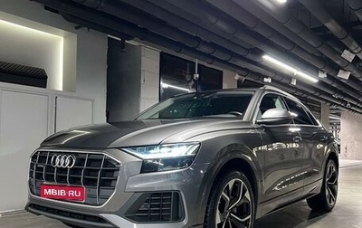 Audi Q8 I, 2019 год, 6 750 000 рублей, 1 фотография