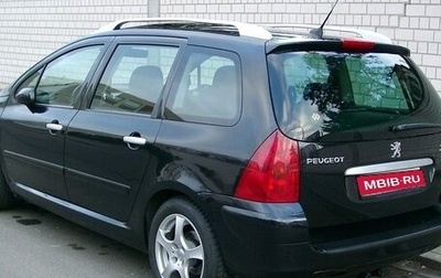 Peugeot 307 I, 2004 год, 320 000 рублей, 1 фотография