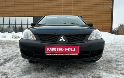Mitsubishi Lancer IX, 2006 год, 450 000 рублей, 1 фотография