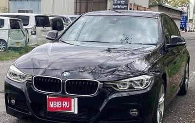 BMW 3 серия, 2018 год, 1 666 000 рублей, 1 фотография