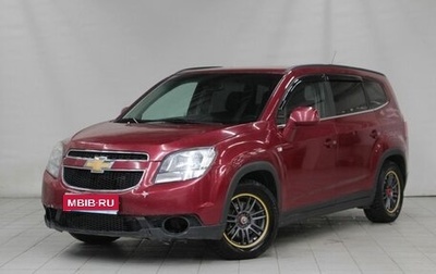 Chevrolet Orlando I, 2012 год, 800 000 рублей, 1 фотография