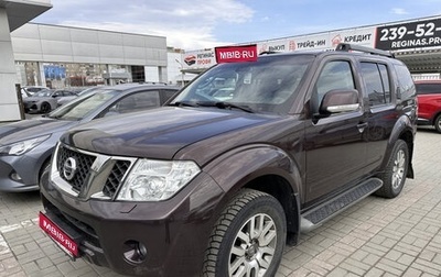 Nissan Pathfinder, 2014 год, 2 399 000 рублей, 1 фотография