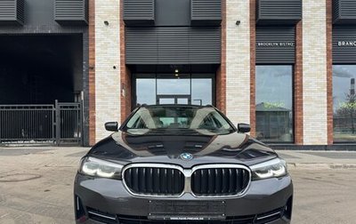 BMW 5 серия, 2020 год, 7 180 000 рублей, 1 фотография
