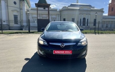 Opel Astra J, 2010 год, 699 000 рублей, 1 фотография