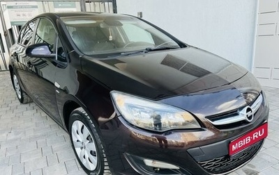 Opel Astra J, 2014 год, 699 000 рублей, 1 фотография