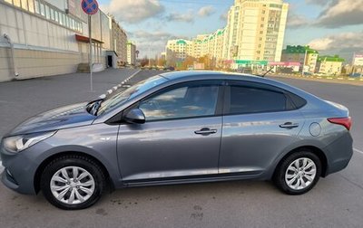 Hyundai Solaris II рестайлинг, 2017 год, 1 300 000 рублей, 1 фотография