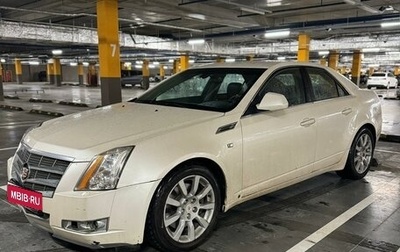 Cadillac CTS II, 2008 год, 1 100 000 рублей, 1 фотография