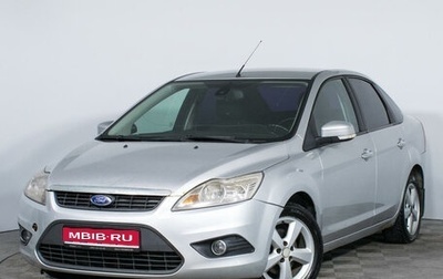 Ford Focus II рестайлинг, 2008 год, 679 000 рублей, 1 фотография