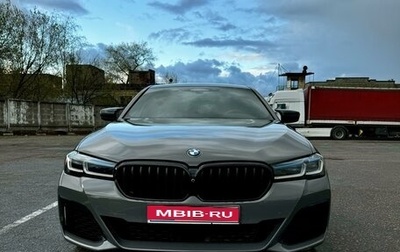 BMW 5 серия, 2021 год, 7 400 000 рублей, 1 фотография