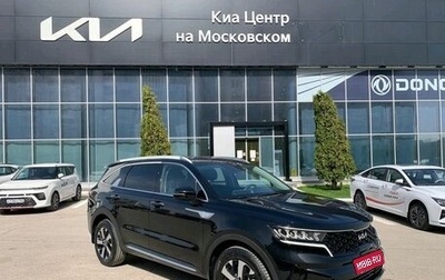 KIA Sorento IV, 2023 год, 5 420 000 рублей, 1 фотография