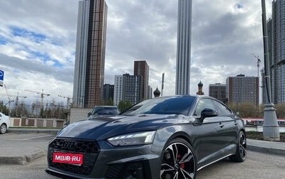 Audi A5, 2020 год, 5 380 000 рублей, 1 фотография