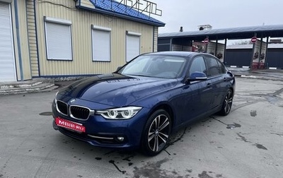 BMW 3 серия, 2018 год, 3 050 000 рублей, 1 фотография