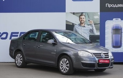 Volkswagen Jetta VI, 2007 год, 759 000 рублей, 1 фотография